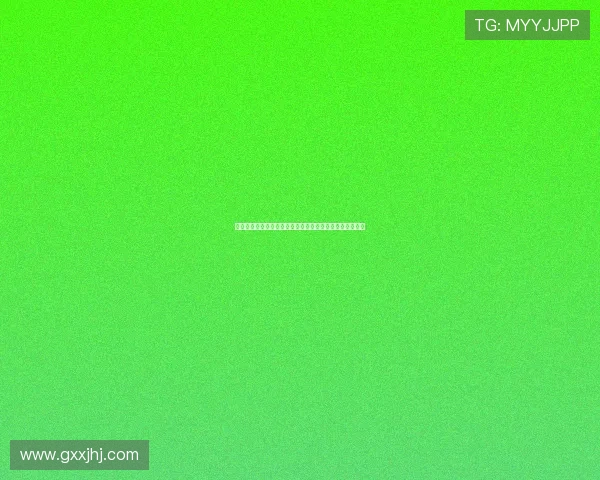 同乐城娱乐在线快速注册流程，轻松开启你的精彩娱乐之旅