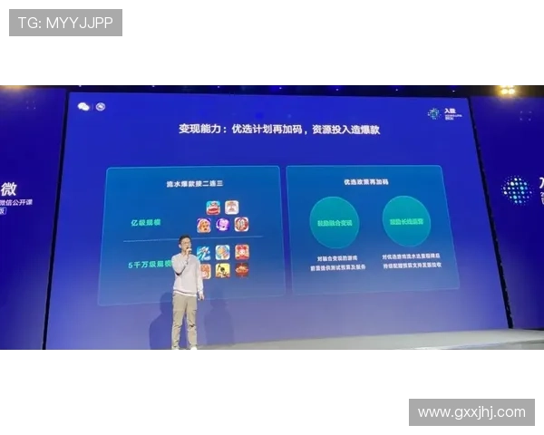 现金斗牛比赛规则详解，快速了解游戏流程与获胜关键点