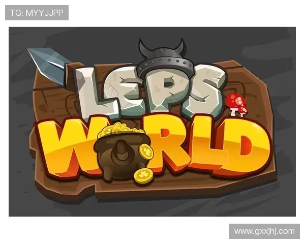 乐游棋牌官网最新版本上线，丰富游戏玩法带你畅享无限娱乐体验