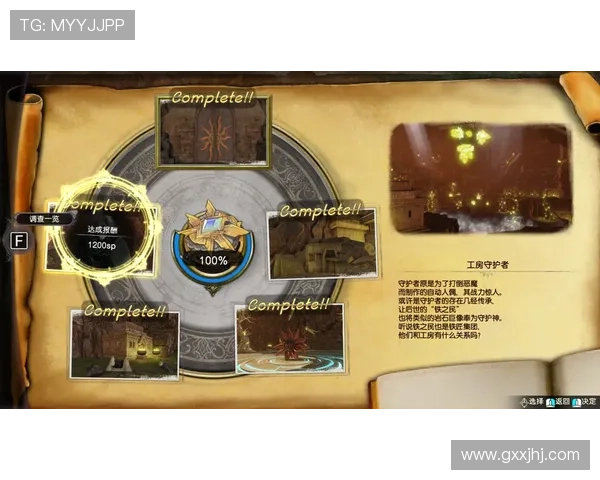 南宫pg游戏玩家评价与社区交流，了解真实玩家的游戏体验与互动心得