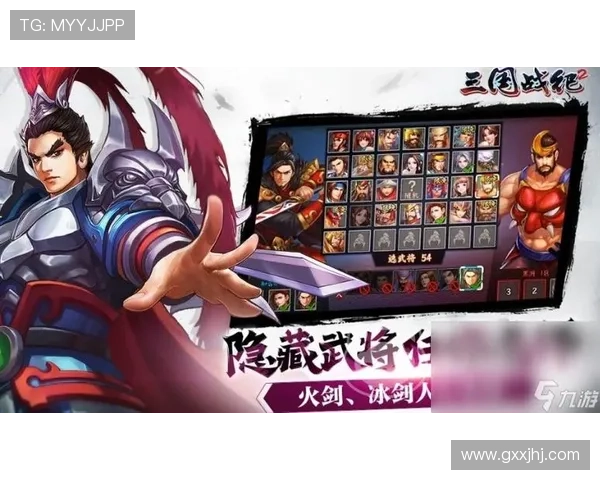 九游娱乐网站app安全可靠下载教程保障用户个人信息与账号安全
