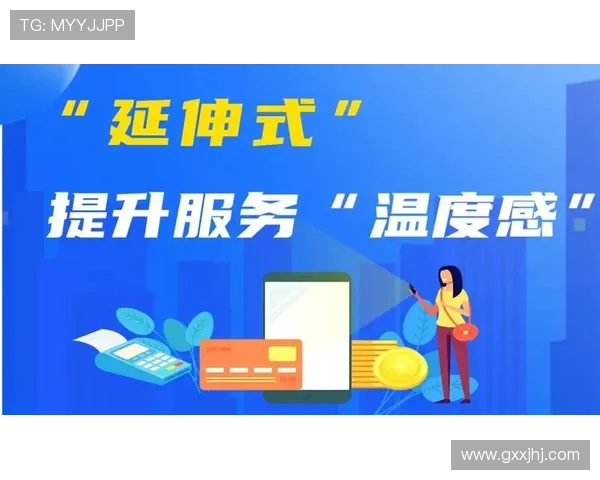 亚星娱乐备用网址最新版本上线，优化游戏体验提升用户满意度